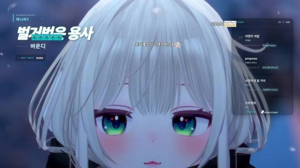 기분좋게 jpop!!!