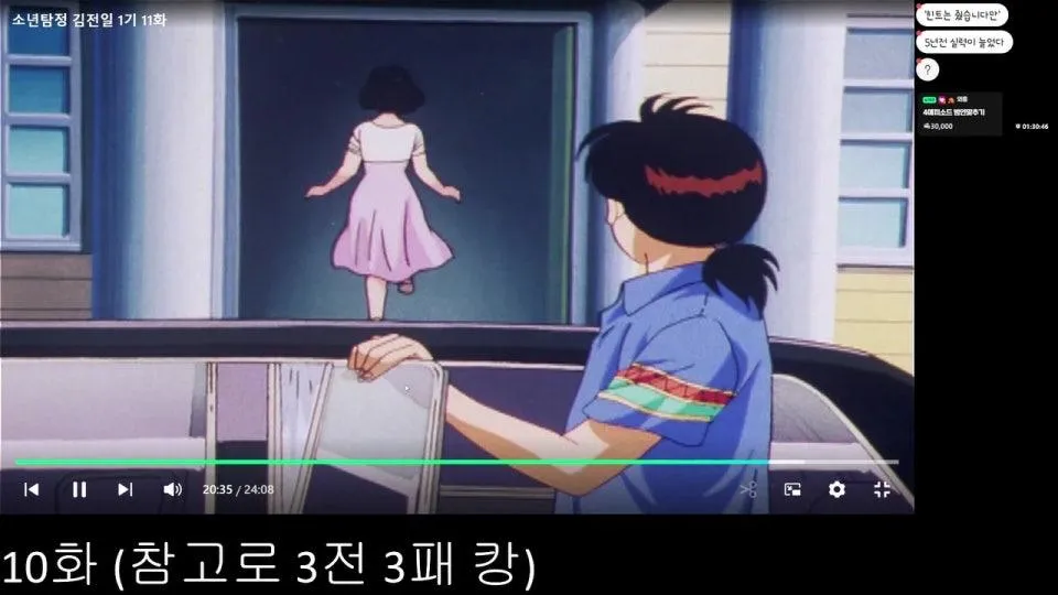 처음보는 뇌라 스포xxxxxxxx