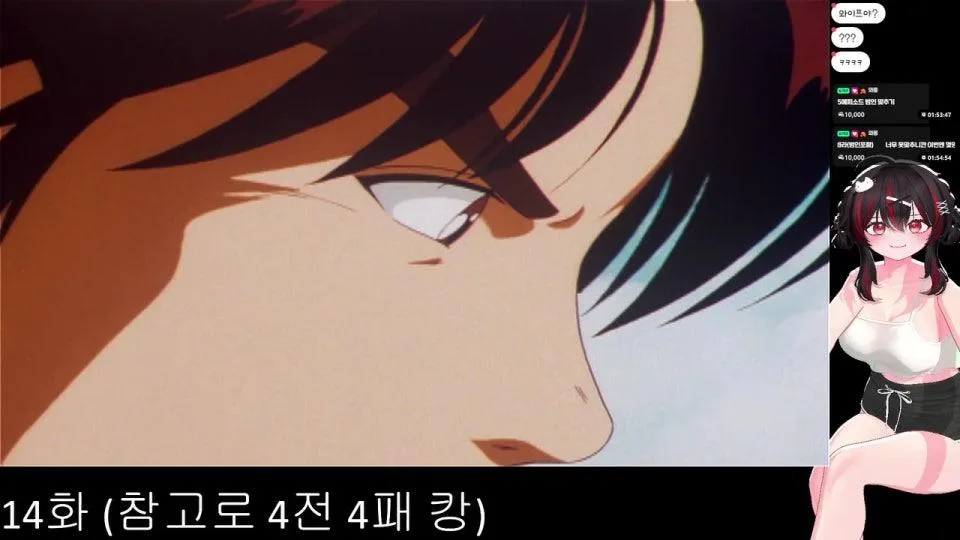 처음보는 뇌라 스포xxxxxxxx