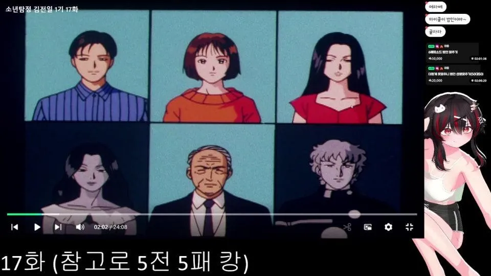 처음보는 뇌라 스포xxxxxxxx