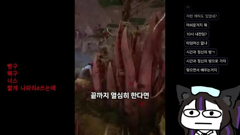 데바데 1분 소개 모음 (유튜브:야루꺼)