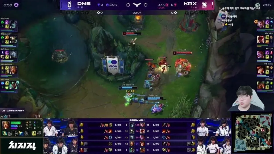 울챔스 / KRX vs DNS - DK vs T1 #LCKWatchParty