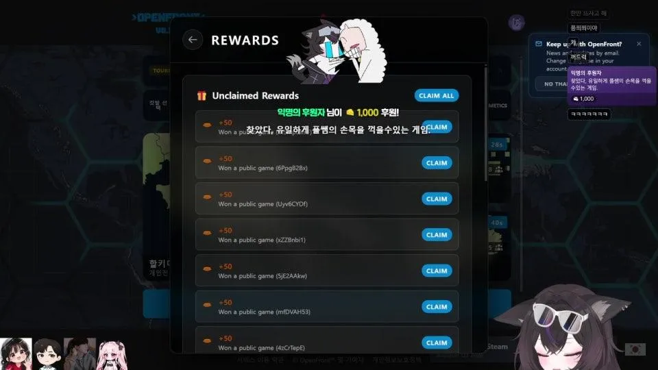 데드바이데드라이트  첫 내전 !! ㅋㅋ 