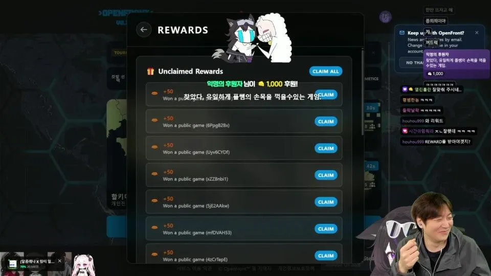 3시 데바데 w, 꽁주 플레임 허니츄러스 달콤레나