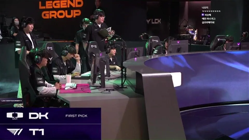 울챔스 / KRX vs DNS - DK vs T1 #LCKWatchParty