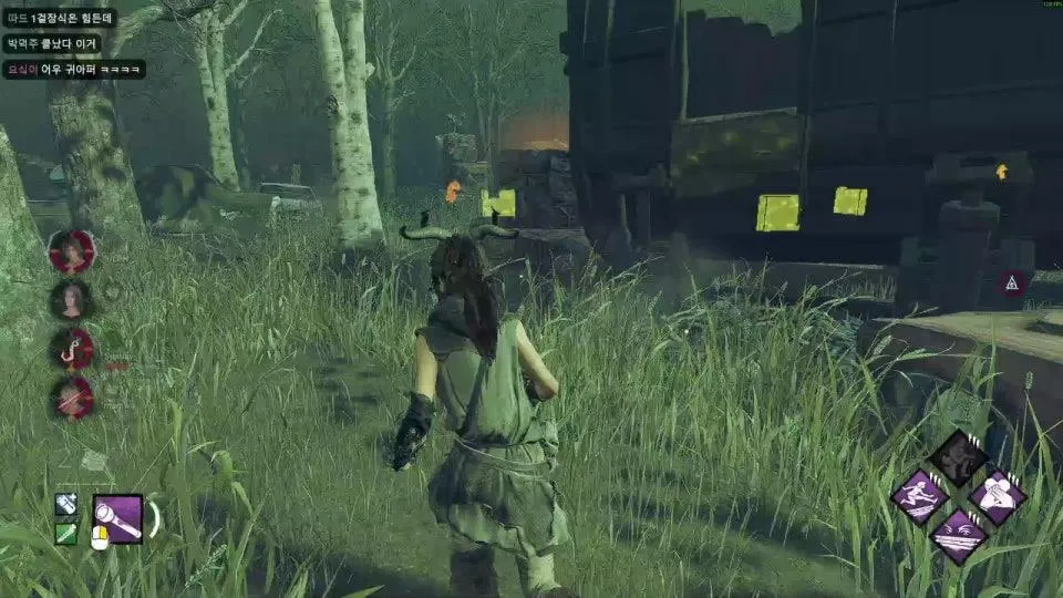 오후 6시 봉죽