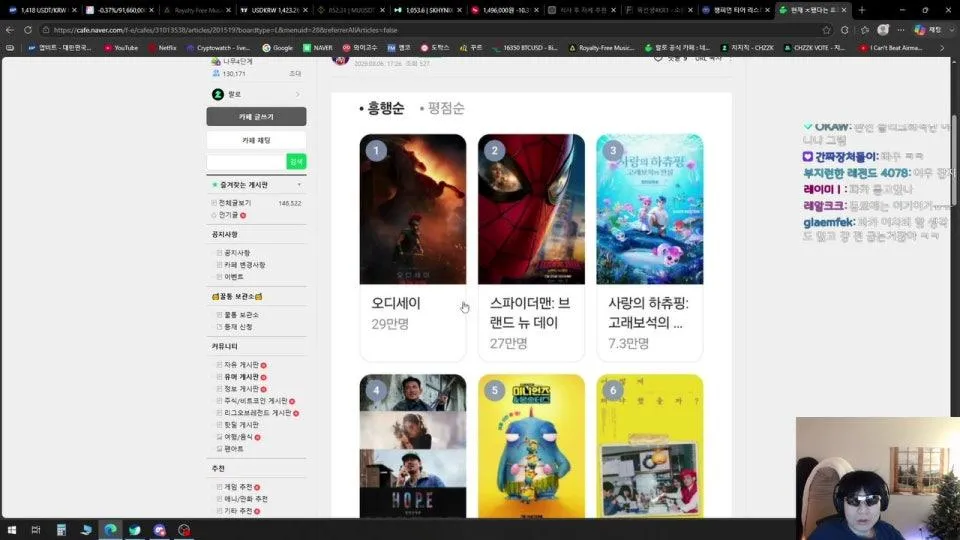 반갑습니다
