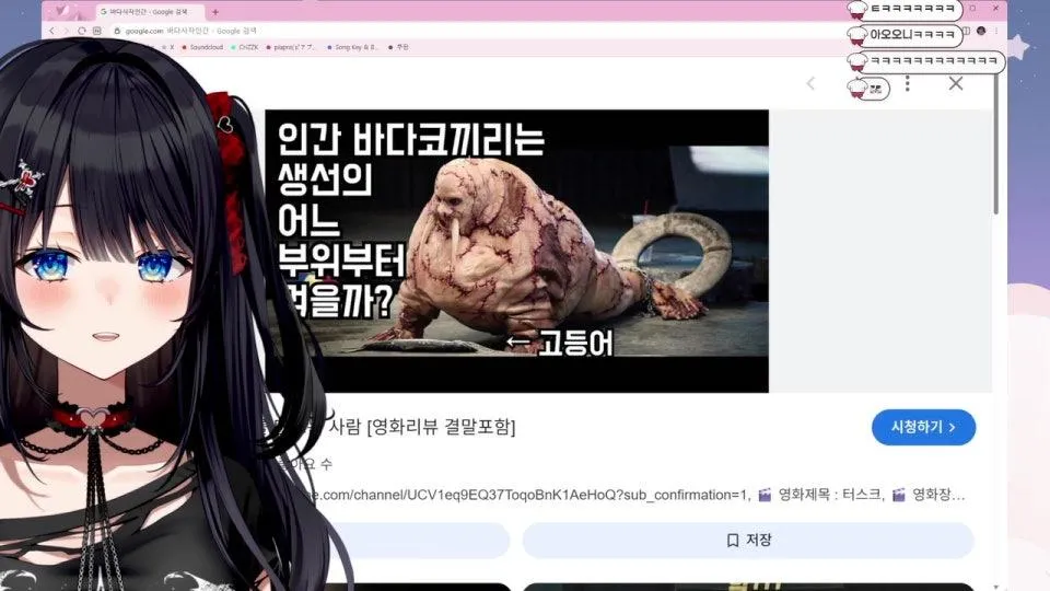 히서운 이야기