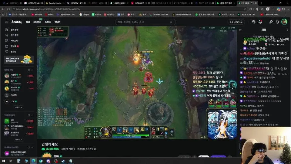 반갑습니다