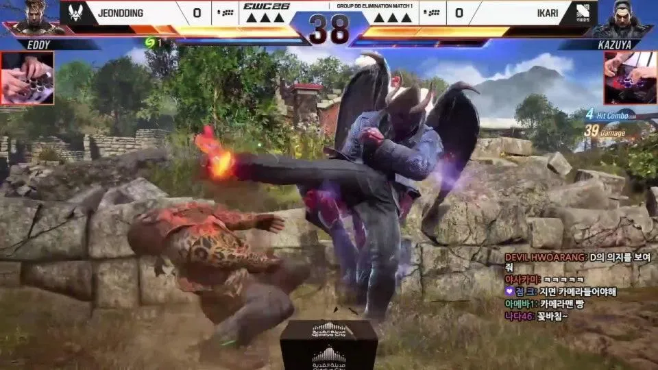 EWC2026 철권 A B 조 같이보자 