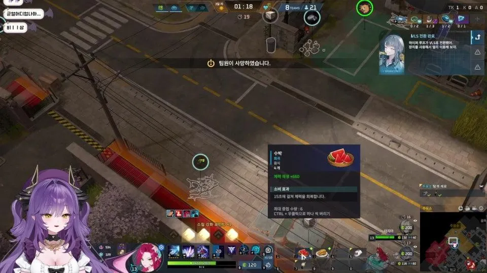 찐만듀
