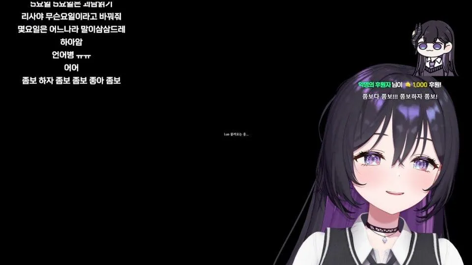 목요일 목요일은 괴담읽기