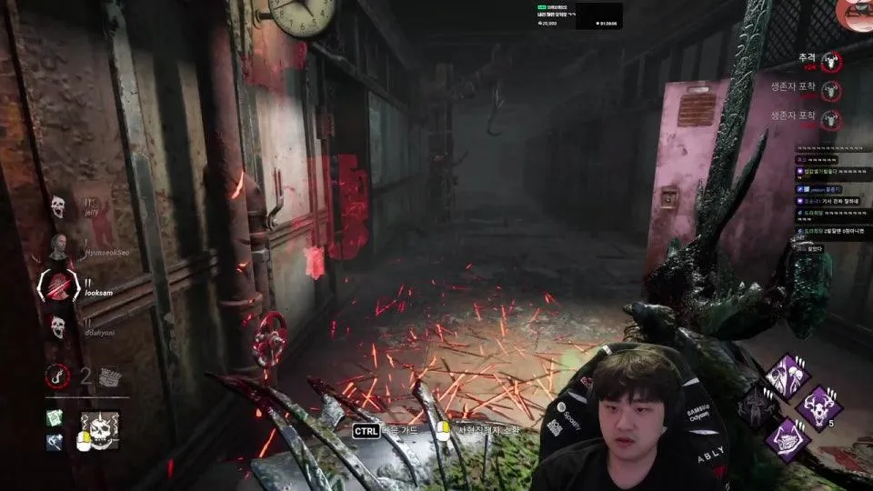 DBD 1시 새벽반 내전 울둥뱅실vs릎따젤룩