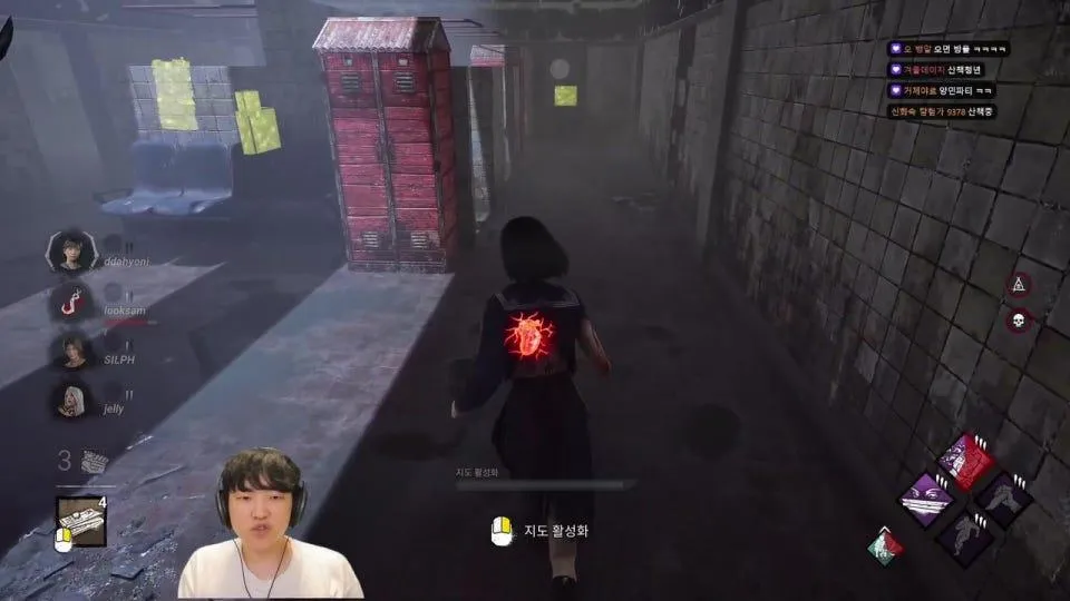각성 백건실