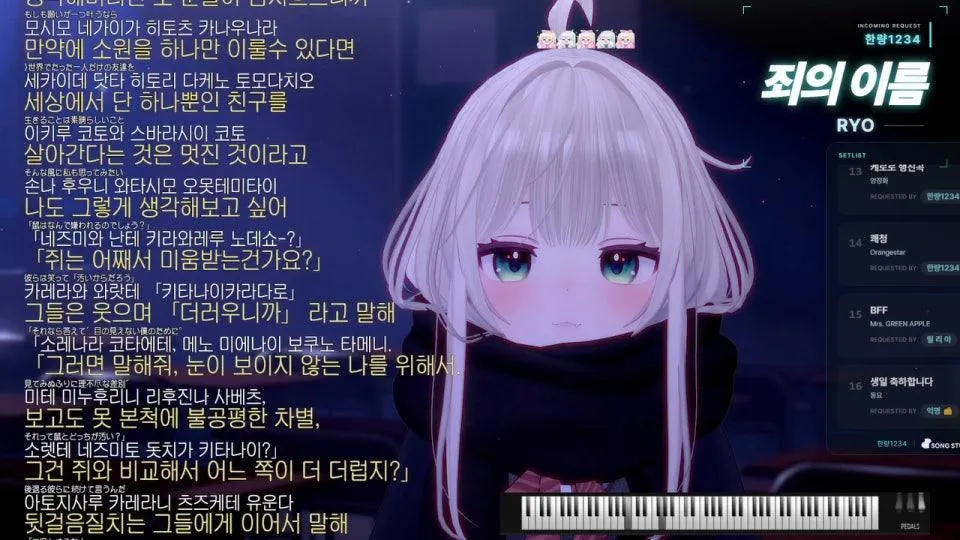 잔잔하게 피아노와 노래!! (노래책에서 듣고 싶으신 곡 편하게 말씀해주세요)