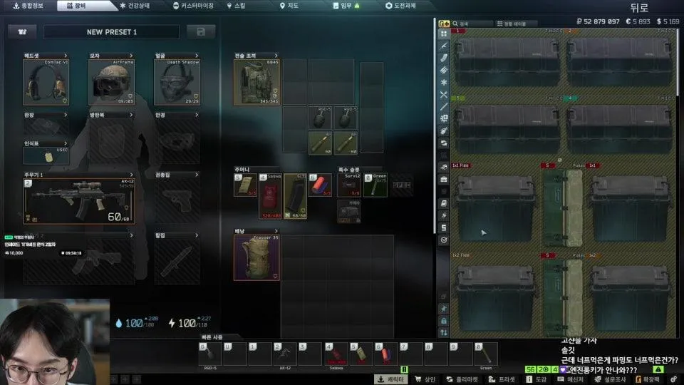 쇄빙선개떡너프당했으면바게트랑기가미트는어디서구함??????????????????? | PVE