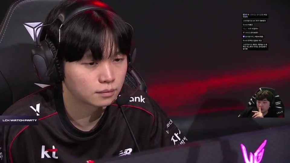 LCK 같이보기 KT vs GEN #LCKWatchParty