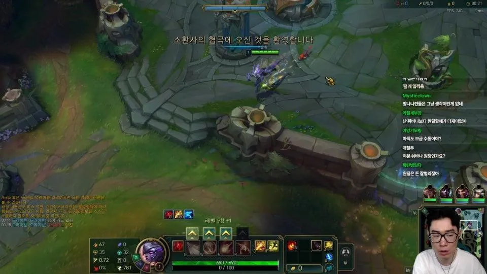 마스터 꼭 탈출하고 싶습니다(527LP 시작)