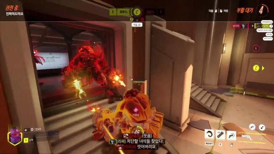 딜러 연습을 하게 해다오🌺
