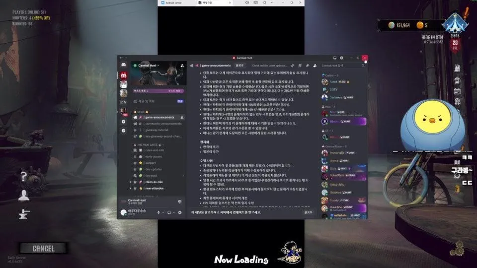 한국어가 있었는데 없었습니다