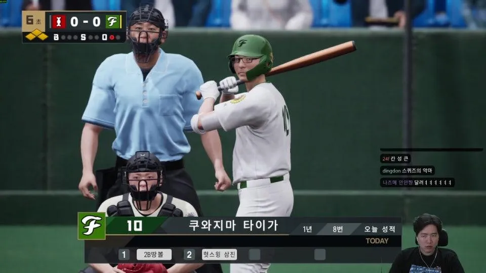 세이칸 고시엔 정복기