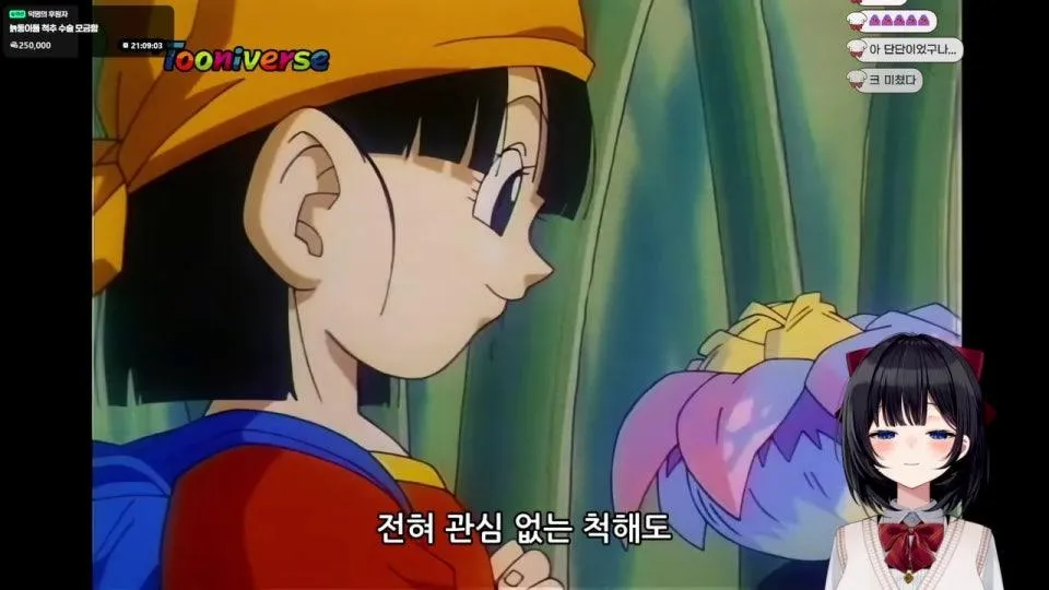 추억의 애니(추억별로없음) 더빙 월드컵