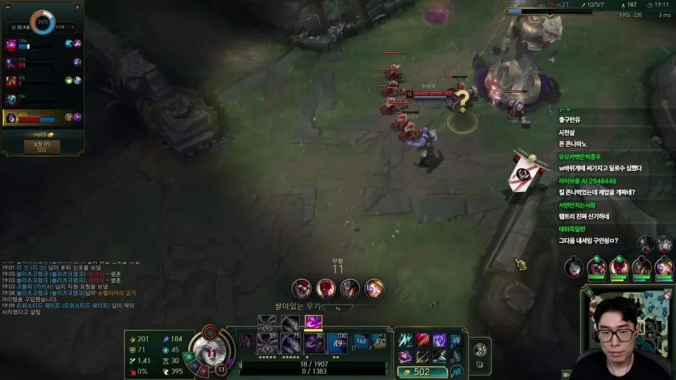 화 조금만 내기,최선의 플레이 하기