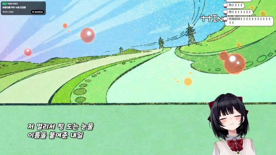 추억의 애니(추억별로없음) 더빙 월드컵