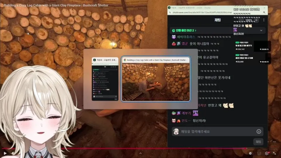 오늘부터 유쾌한반란