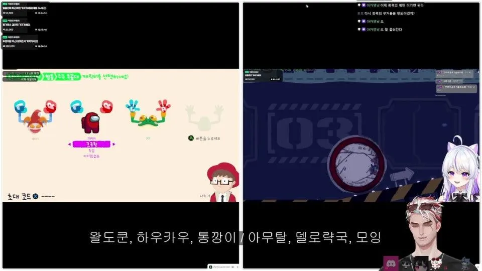 후열의밤 6회차 (3회차 - 히브호2 W. 여까, 김길현)