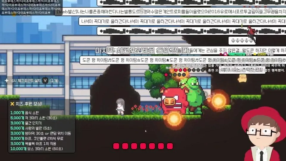 [왈도쿤] 제 6회 후열의 밤 - 언젠가는 도착해: 전원 클리어