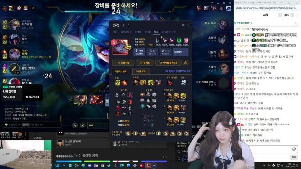 서새봄] 서새봄의 서폿 연습.... 3일차