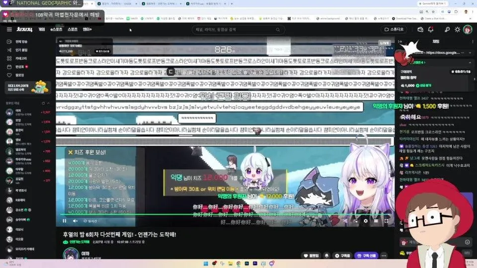 [왈도쿤] 제 6회 후열의 밤 - 언젠가는 도착해: 전원 클리어