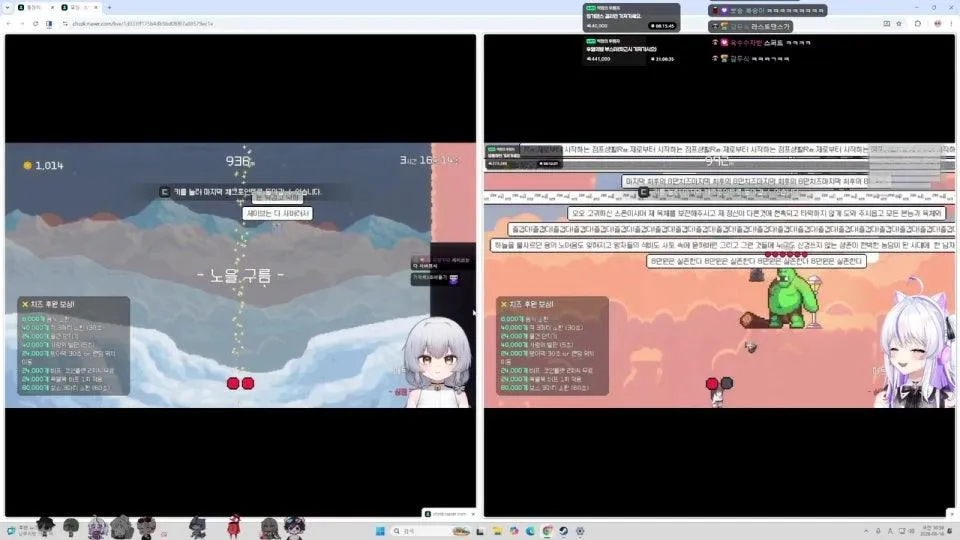 후열의밤 6회차 (6회차 대기중 - 3차)