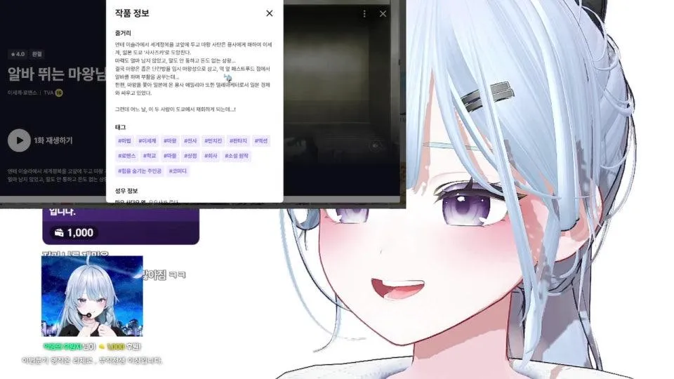 안뇨롱~ ( ❛ ᗜ❛ )ฅ 연휴 영도재획 가주앗🐣💙