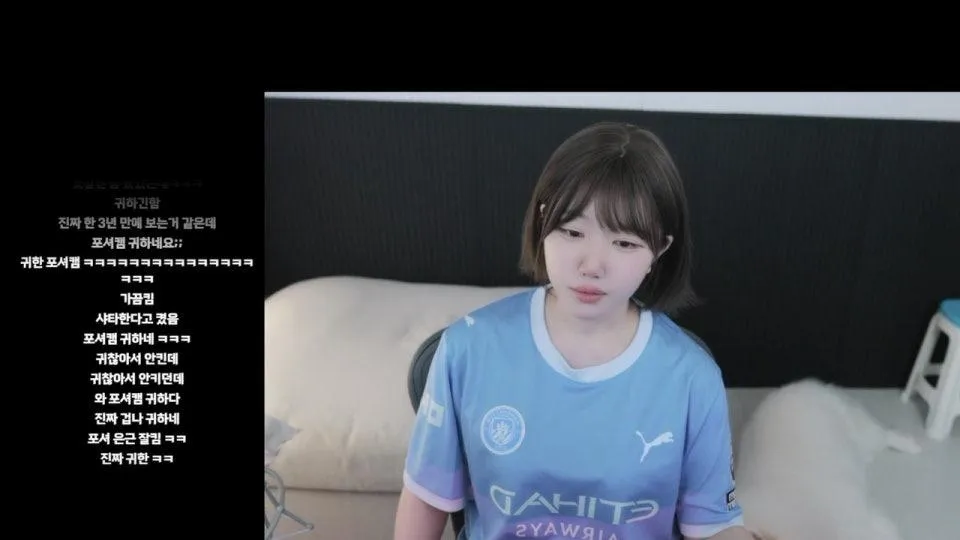 오늘도 재밌는거 하자 
