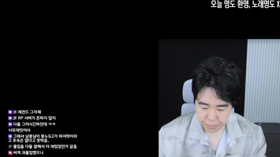 리비아의 쌍롤트 오늘B로 승급전할께요. 오늘 c,d 교체혈전 내전 1부 문명5 싹다 구매하기 2부 c,d내전 