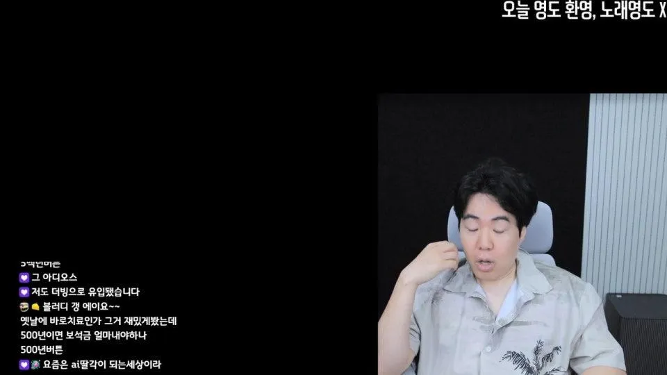 리비아의 쌍롤트 오늘B로 승급전할께요. 오늘 c,d 교체혈전 내전 1부 문명5 싹다 구매하기 2부 c,d내전 