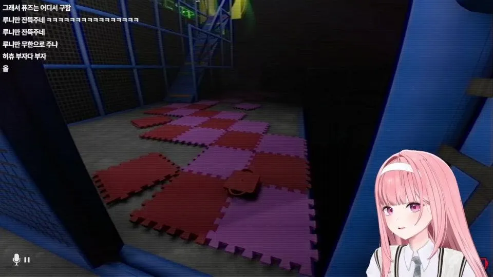 뉴 3D 허츄 공개! 하고 그놈의 더클래스룸 놀이방