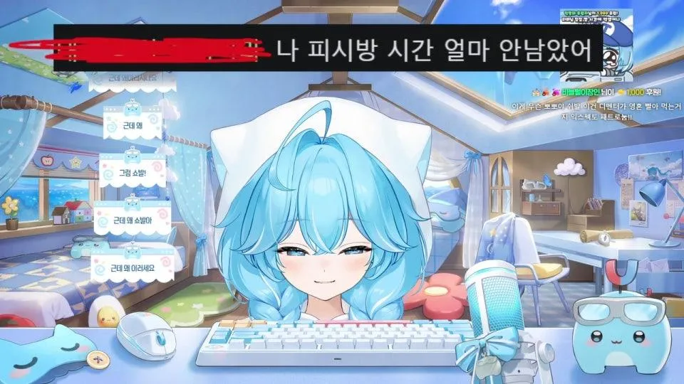 이 세상은 이 세상은 이 세상은 이 세상은 이 세상은 이 세상은 이 세상은 이 세상은 이 세상은 이 세상은 이 세상은 이 세상은 이 세상은 이 세상은 이 세상은 이 세상은 이 세상