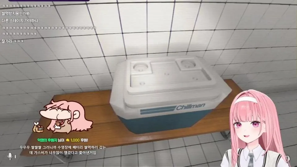 뉴 3D 허츄 공개! 하고 그놈의 더클래스룸 놀이방