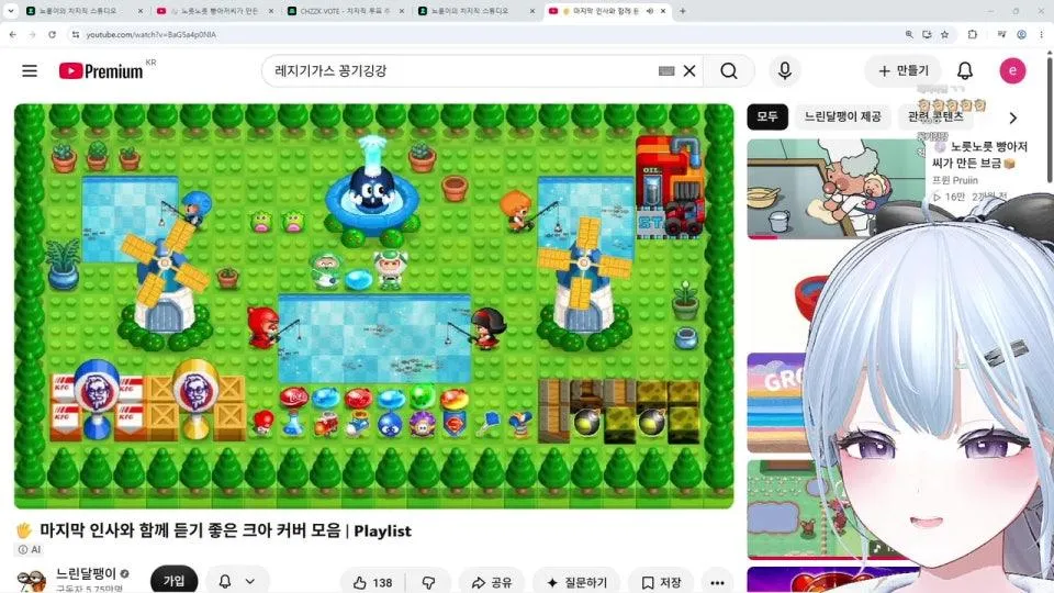 안뇨롱~ ( ❛ ᗜ❛ )ฅ 연휴 영도재획 가주앗🐣💙