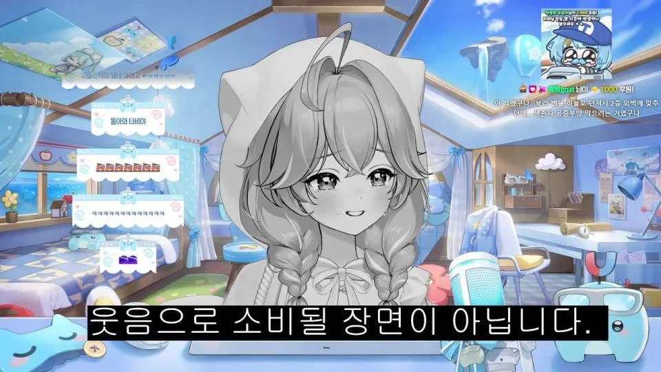 이 세상은 이 세상은 이 세상은 이 세상은 이 세상은 이 세상은 이 세상은 이 세상은 이 세상은 이 세상은 이 세상은 이 세상은 이 세상은 이 세상은 이 세상은 이 세상은 이 세상