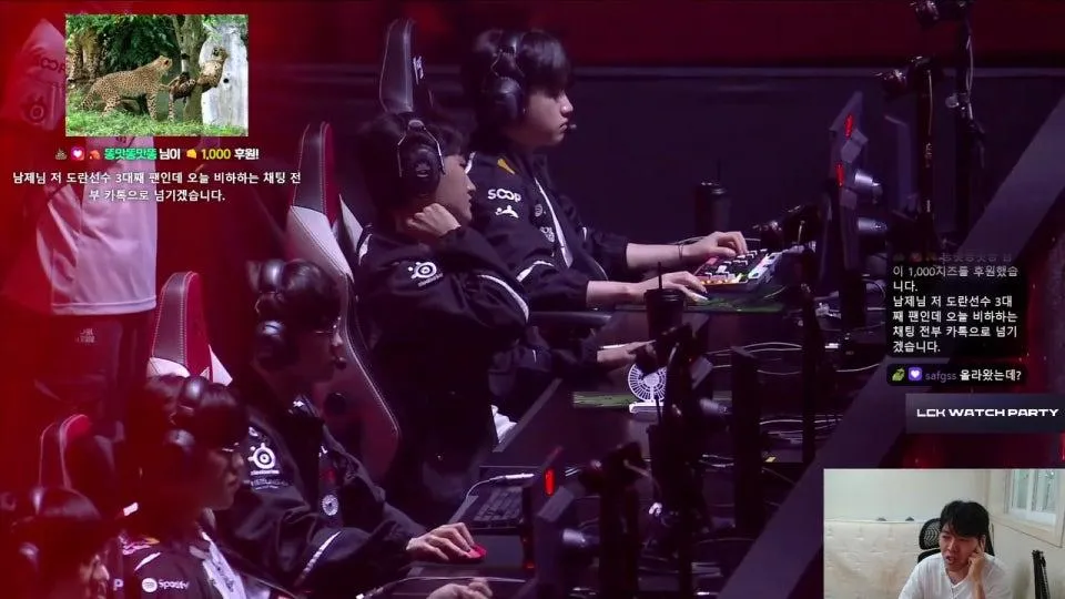 LCK T1 vs 젠지 같이봅시다 (티원응원방) #LCKWatchParty