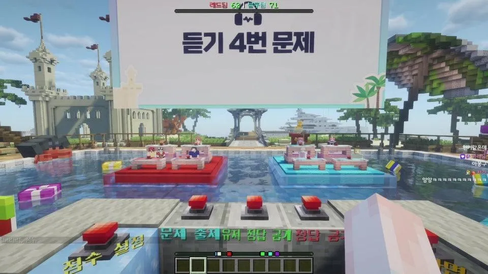 [지누]