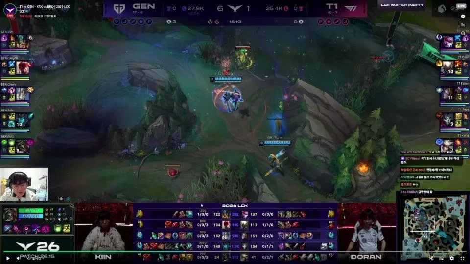 T1 vs GEN - KRX vs BRO | 2026 LCK #lckwatchparty