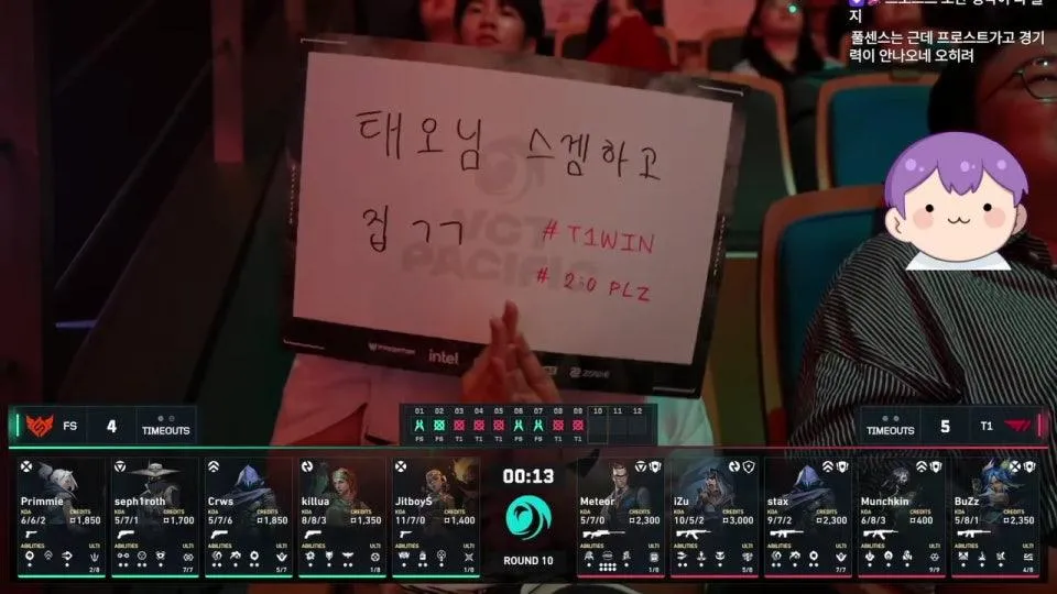 17:00 T1 vs FS / 19:00 NS vs TS - VCT 퍼시픽 - 스테이지 2 - 플레이인 - Day 4