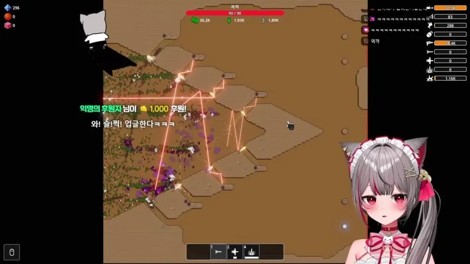 살려주세요....