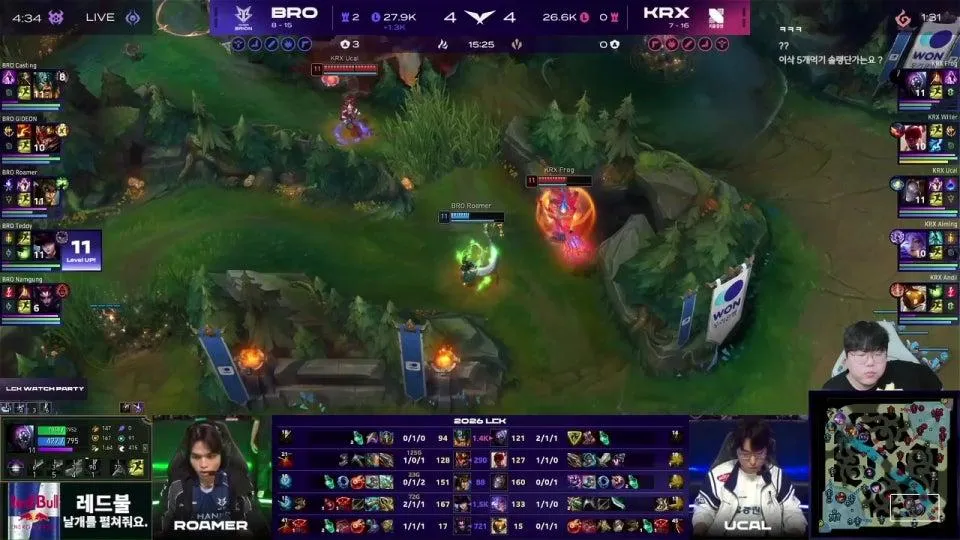 울챔스 / T1 vs GEN - KRX vs BRO #LCKWatchParty