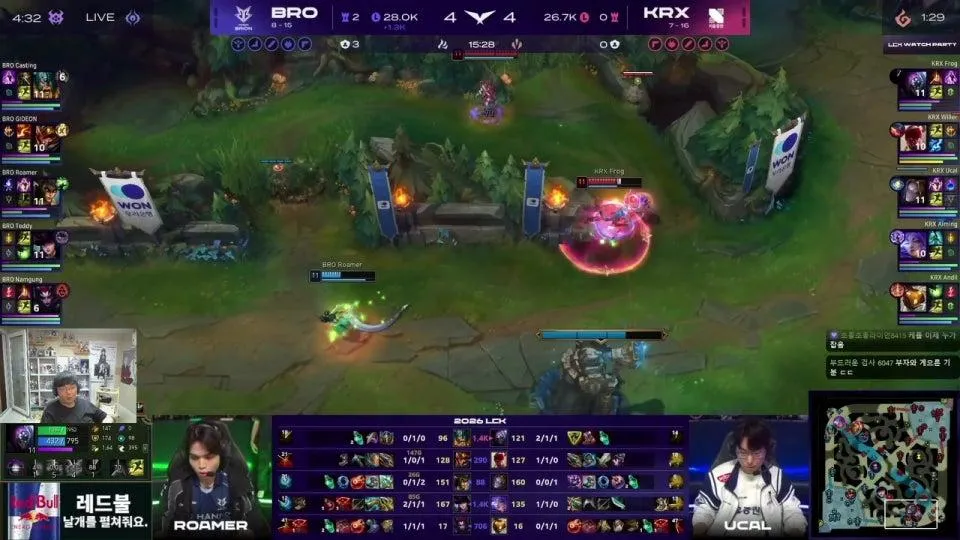 T1 vs GEN - KRX vs BRO | 2026 LCK #lckwatchparty